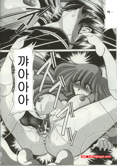 불쌍한 소녀의 이야기 1_by 망가 이미지 #18