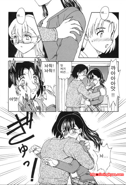 베이비 페이스 5_by 망가 이미지 #3