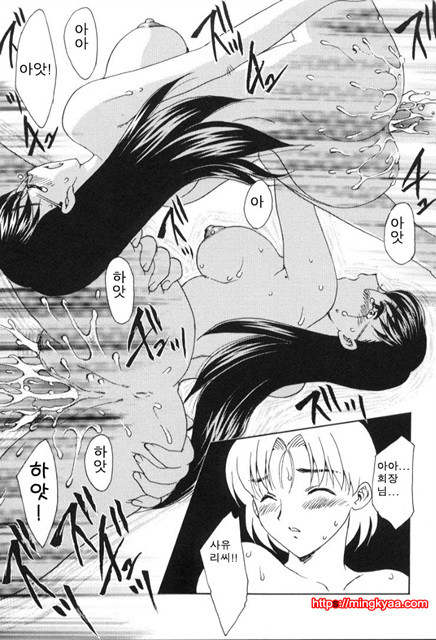 베이비 페이스 5_by 망가 이미지 #25