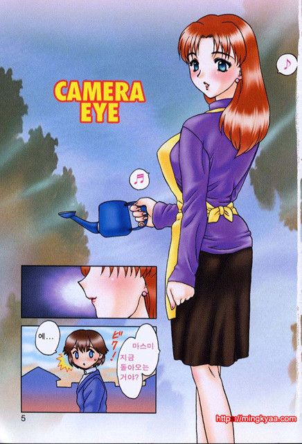 베이비 페이스 1_by 망가 이미지 #2