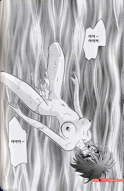 밤에 내리는 천사 2_by 망가 이미지 #3