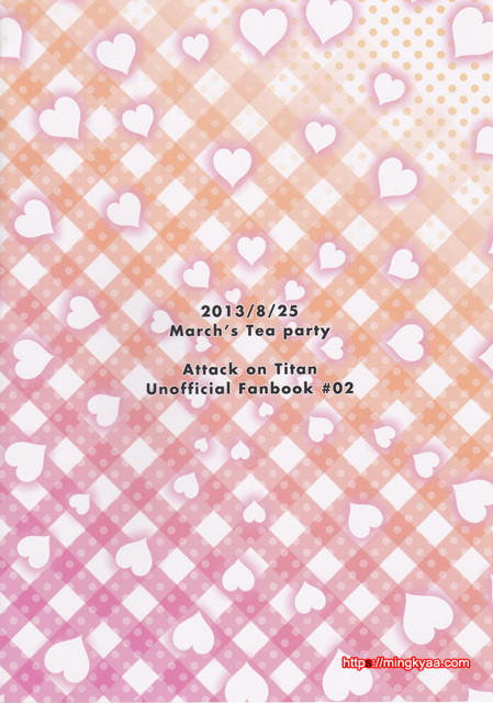 바니걸의 미카사랑 이런저런 짓 하는 책1_by 망가 이미지 #2