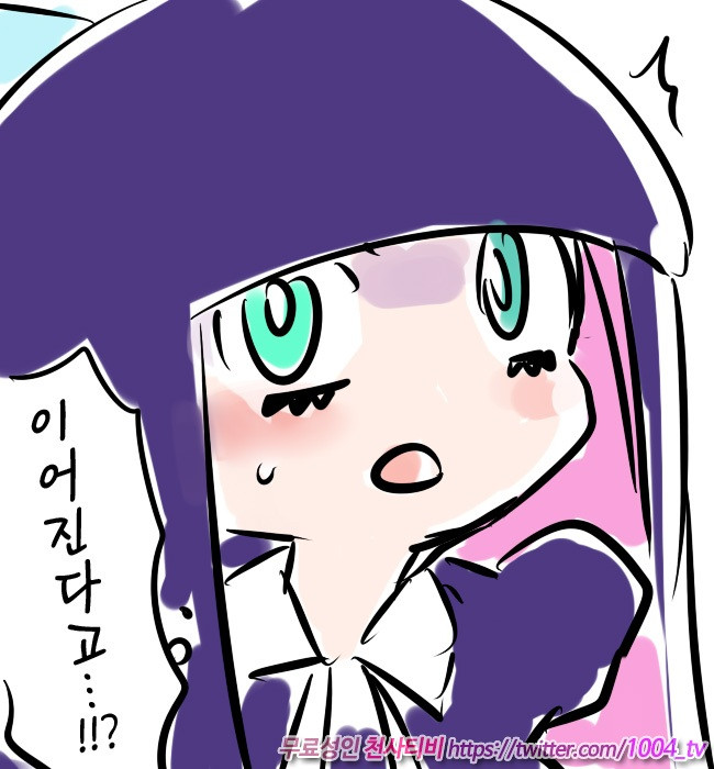 팬스가 13화의 그 장면_by 망가 이미지 #6