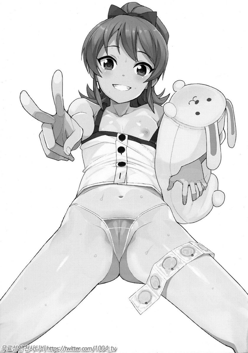 리틀 빗치 플래닛2_by 망가 이미지 #24