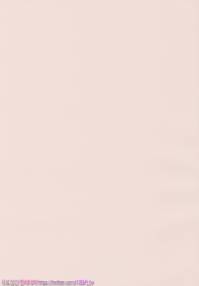 플래피#1 Flappy Cattle_by 망가 이미지 #7