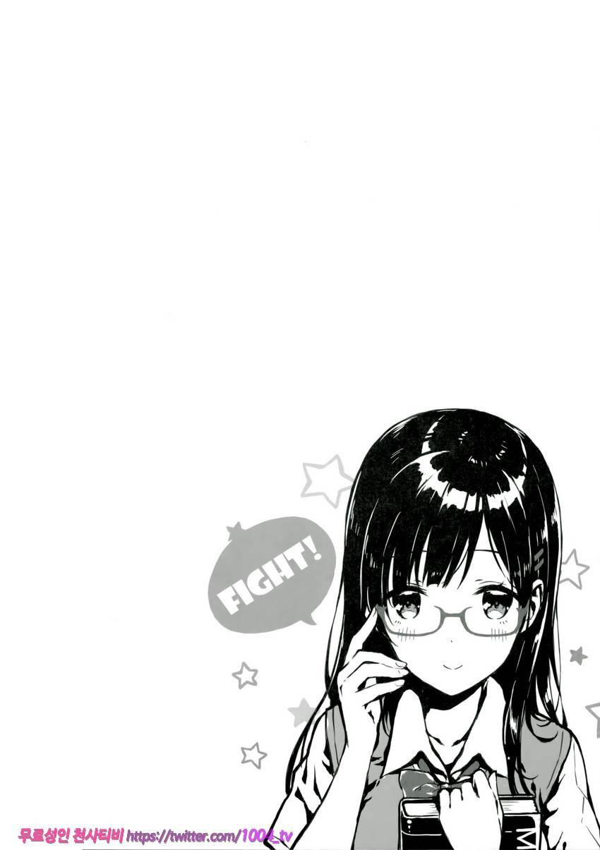 M.A.N.A_by 망가 이미지 #3