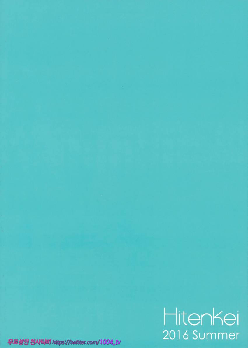 M.A.N.A_by 망가 이미지 #22