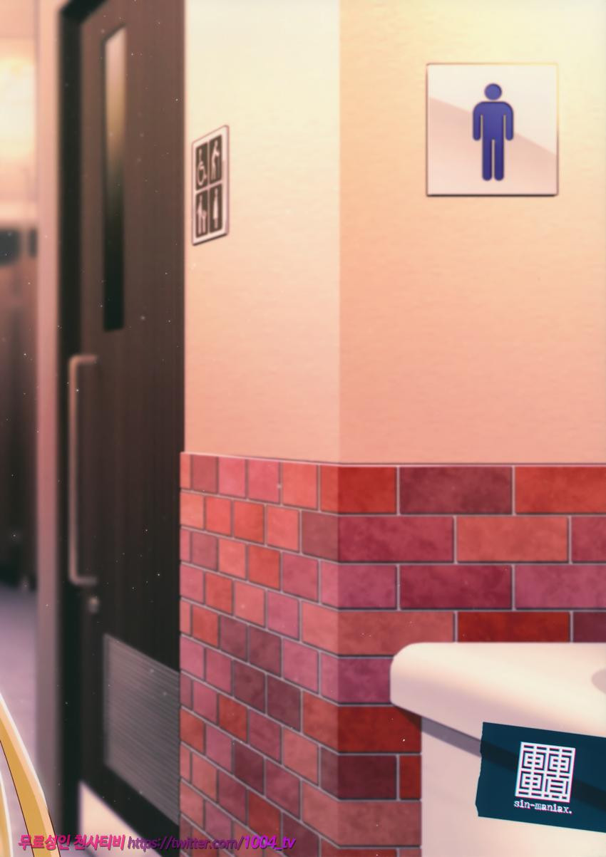 darkness -GOLDEN HOLE2-_by 망가 이미지 #23