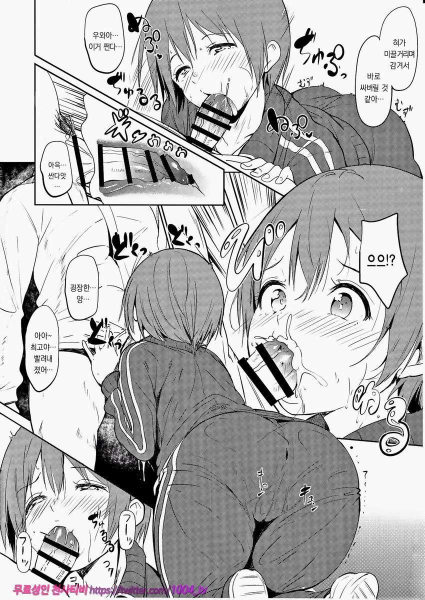 CHARM RING_by 망가 이미지 #3