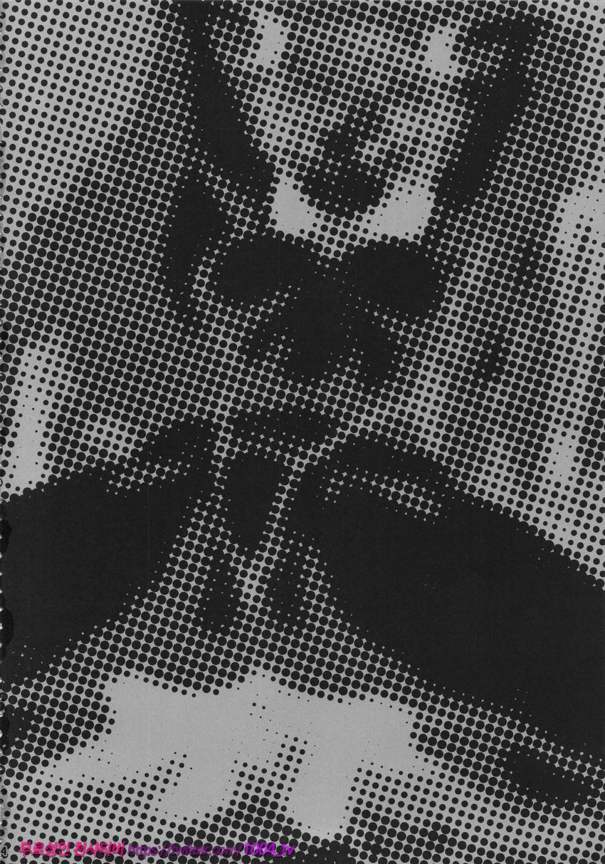 Saimin Anji Uranus-san_by 망가 이미지 #3