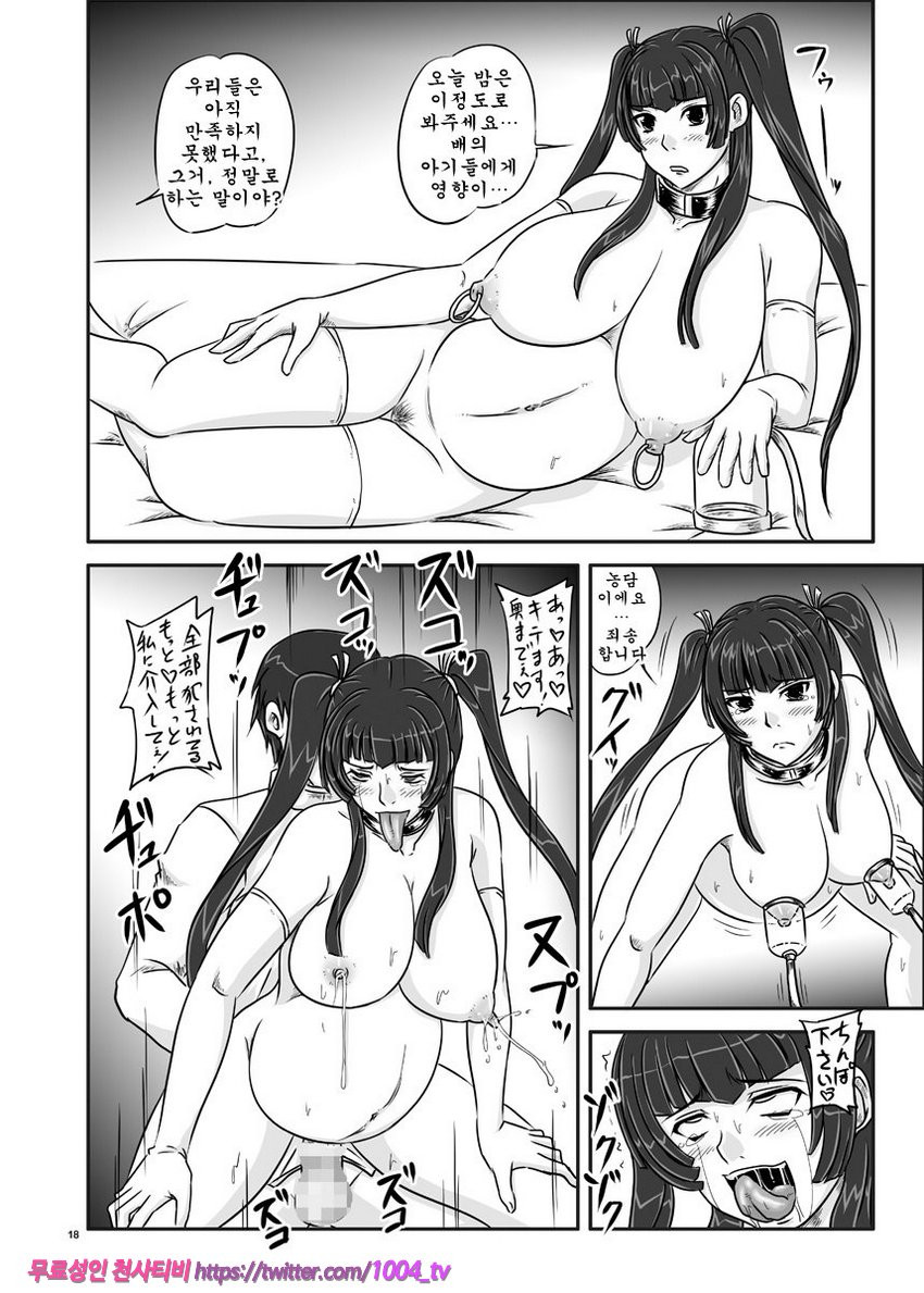 Generation 00_by 망가 이미지 #19