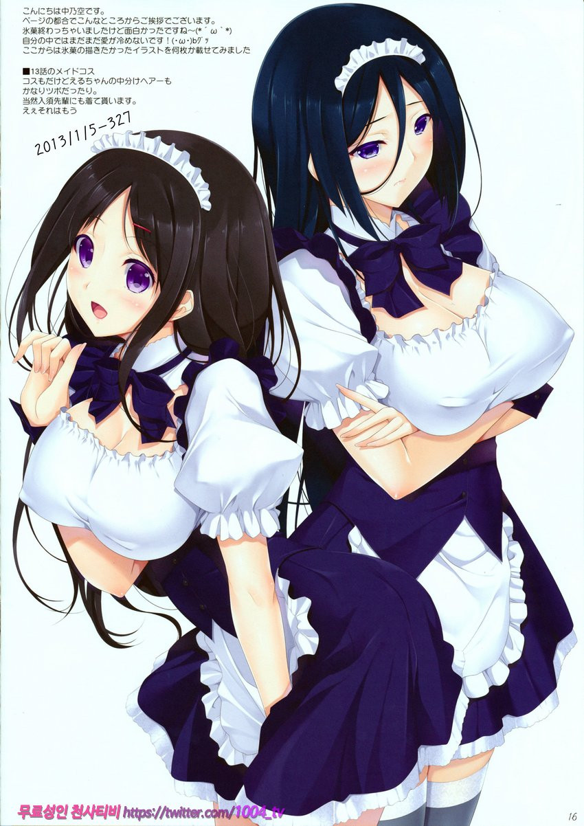 꽃색팥 고물_by 망가 이미지 #14