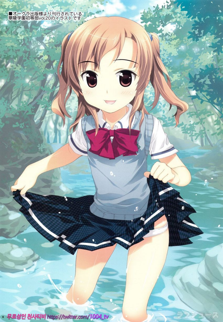 러브-쥬스_by 망가 이미지 #7