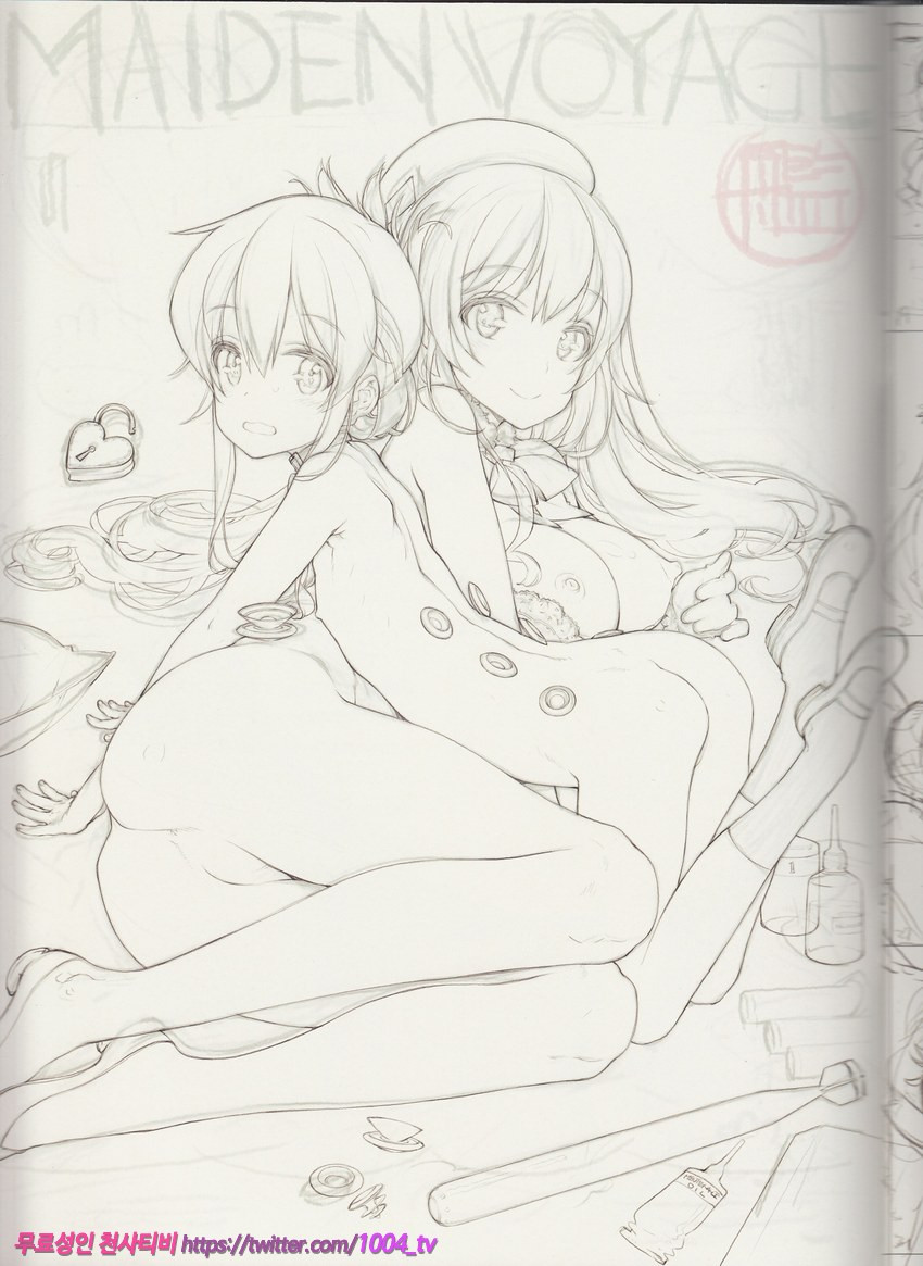 MAIDEN VOYAGE_by 망가 이미지 #27