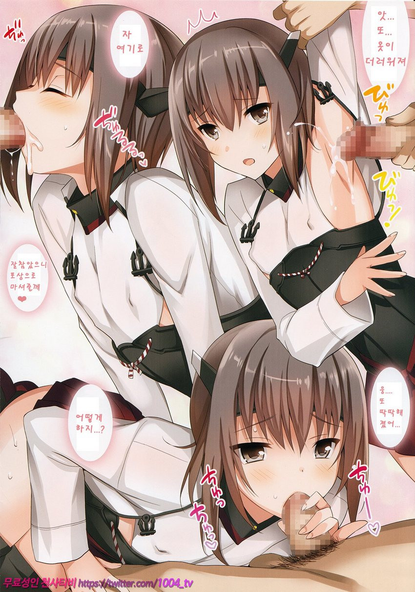 Gohoubi Taihou_by 망가 이미지 #2