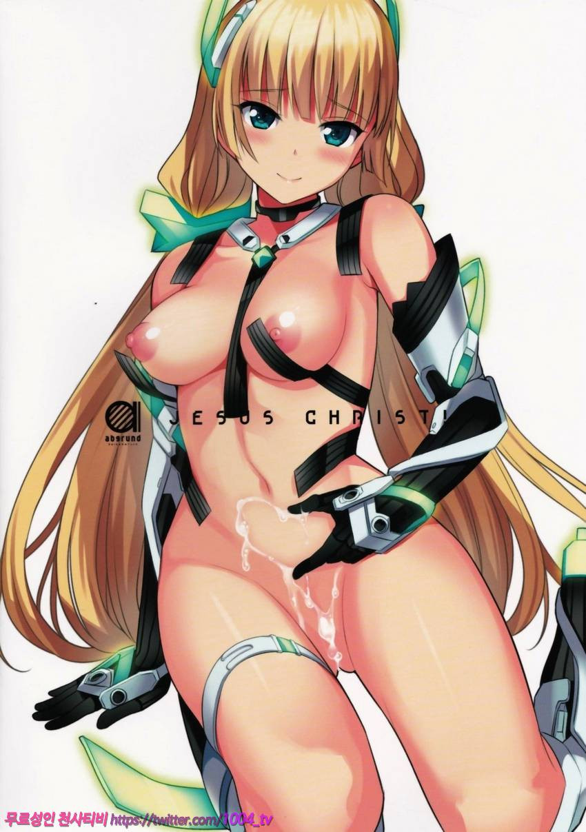 낙원에 어서오세요_by 망가 이미지 #22