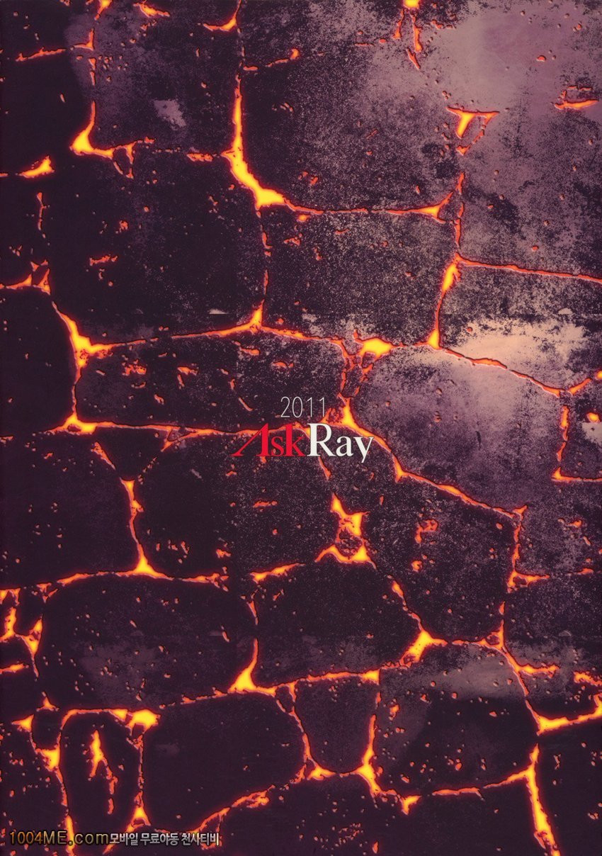 Gothic Lolita with Dragon_by 망가 이미지 #17