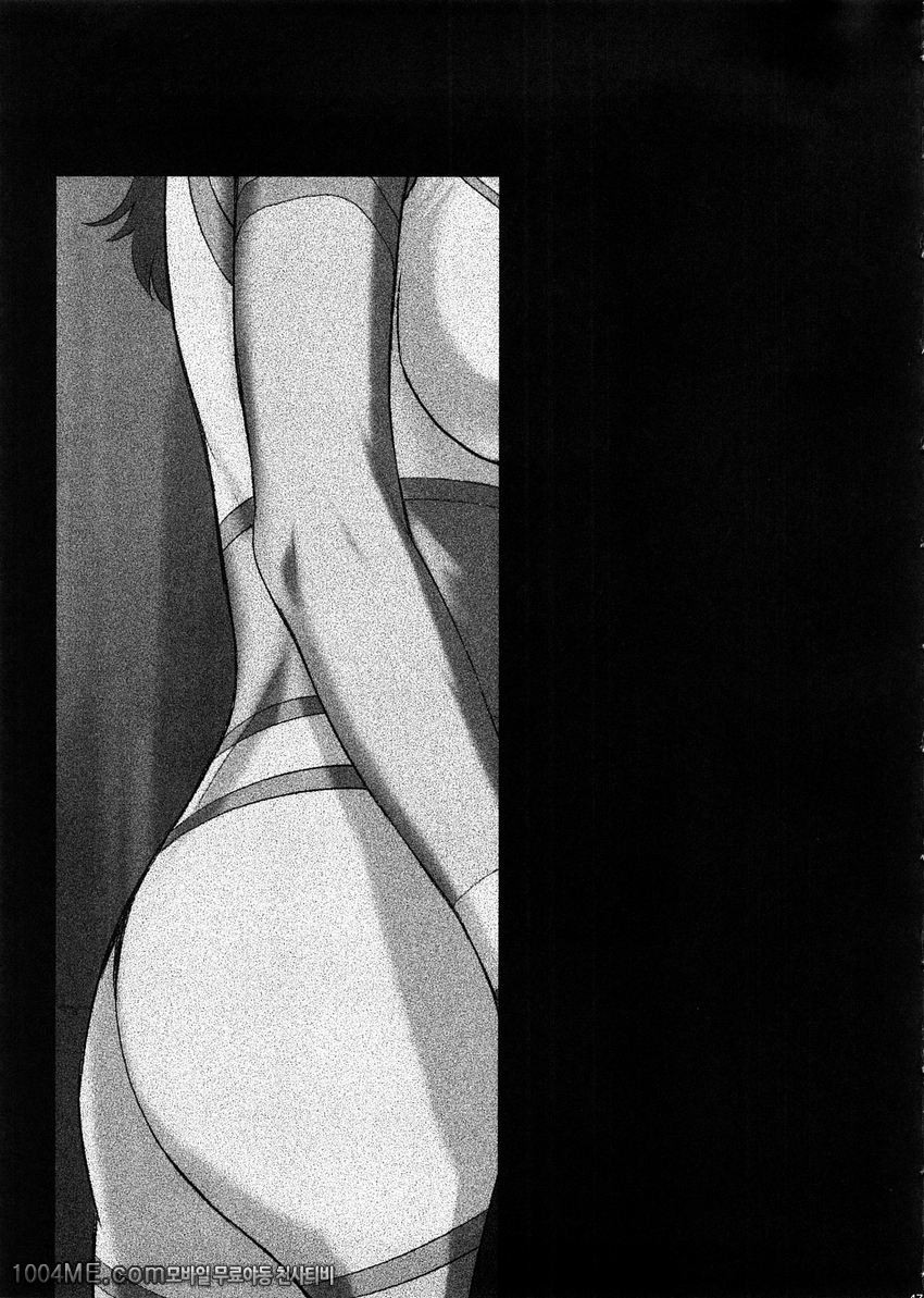 Drain 2_by 망가 이미지 #46