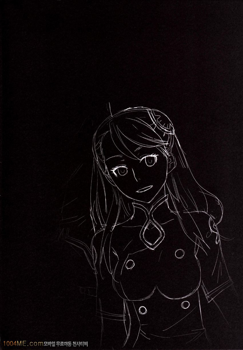 FORTY SIX_by 망가 이미지 #3