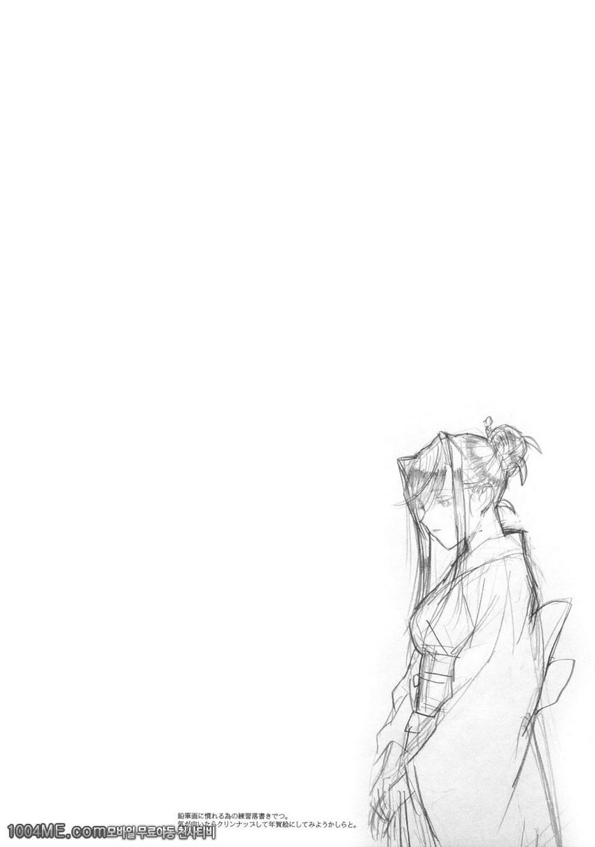 Admired beautiful flower. EXTRA_by 망가 이미지 #3