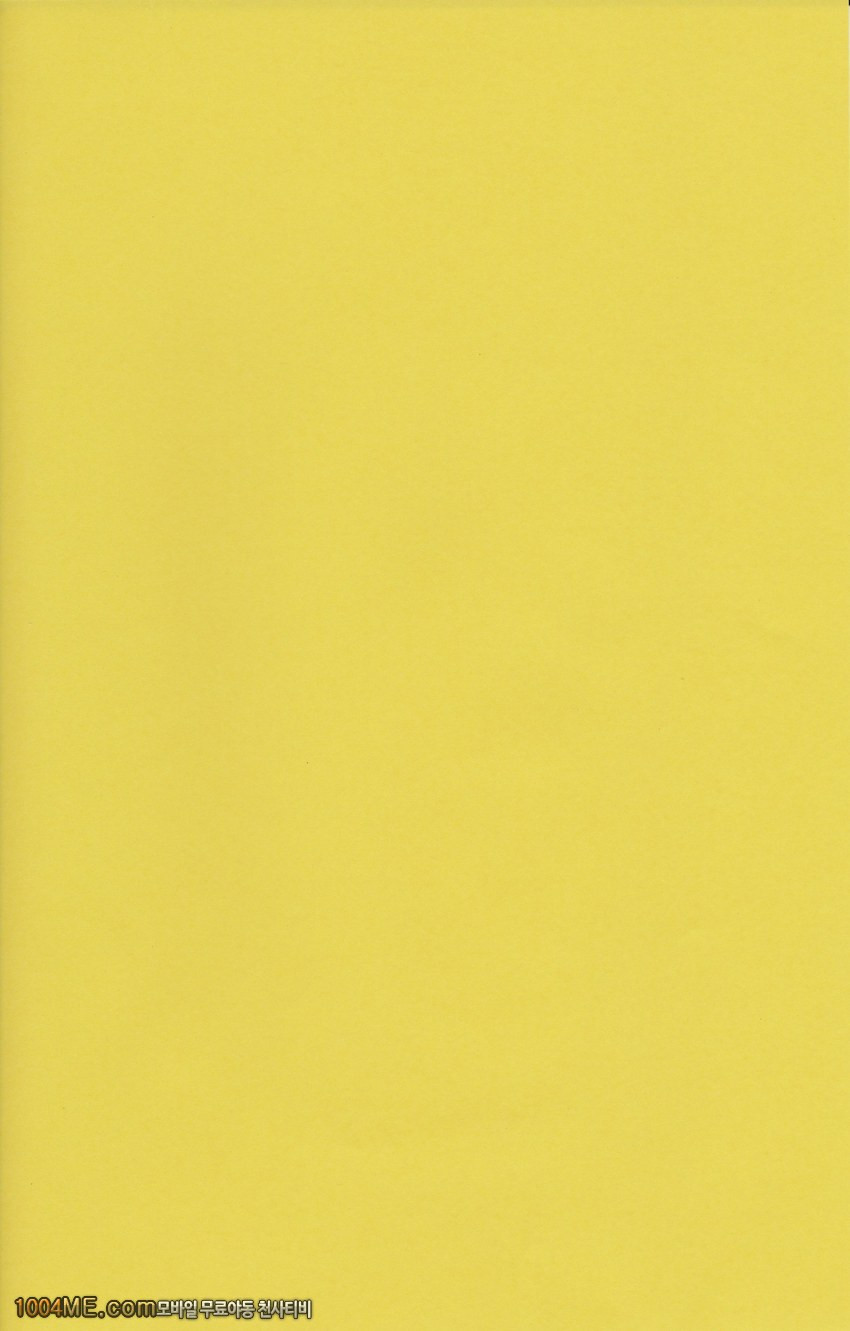 치에 토모에_by 망가 이미지 #2