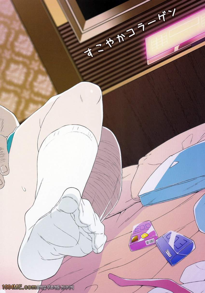 토키타군의 비밀_by 망가 이미지 #2