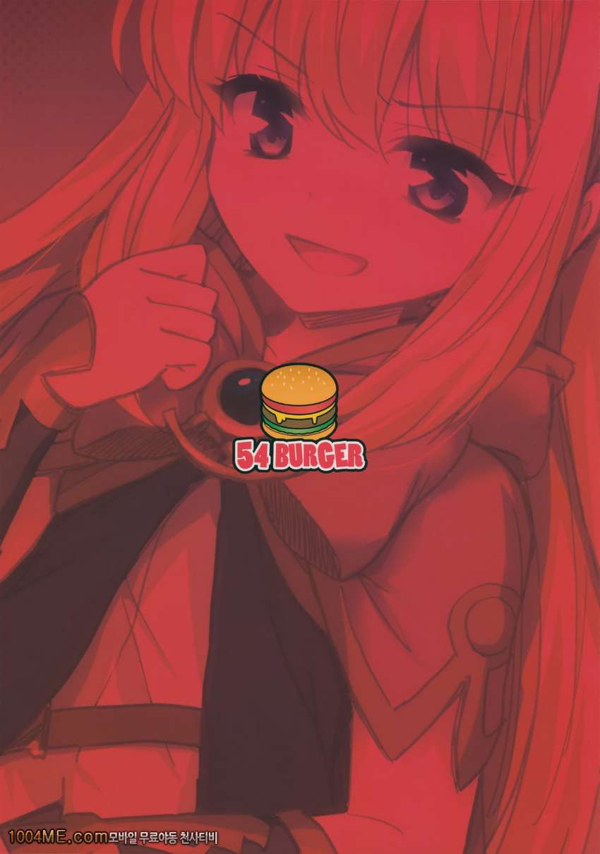 Tensai Bishoujo Renkinjutsushi no Kattou_by 망가 이미지 #26