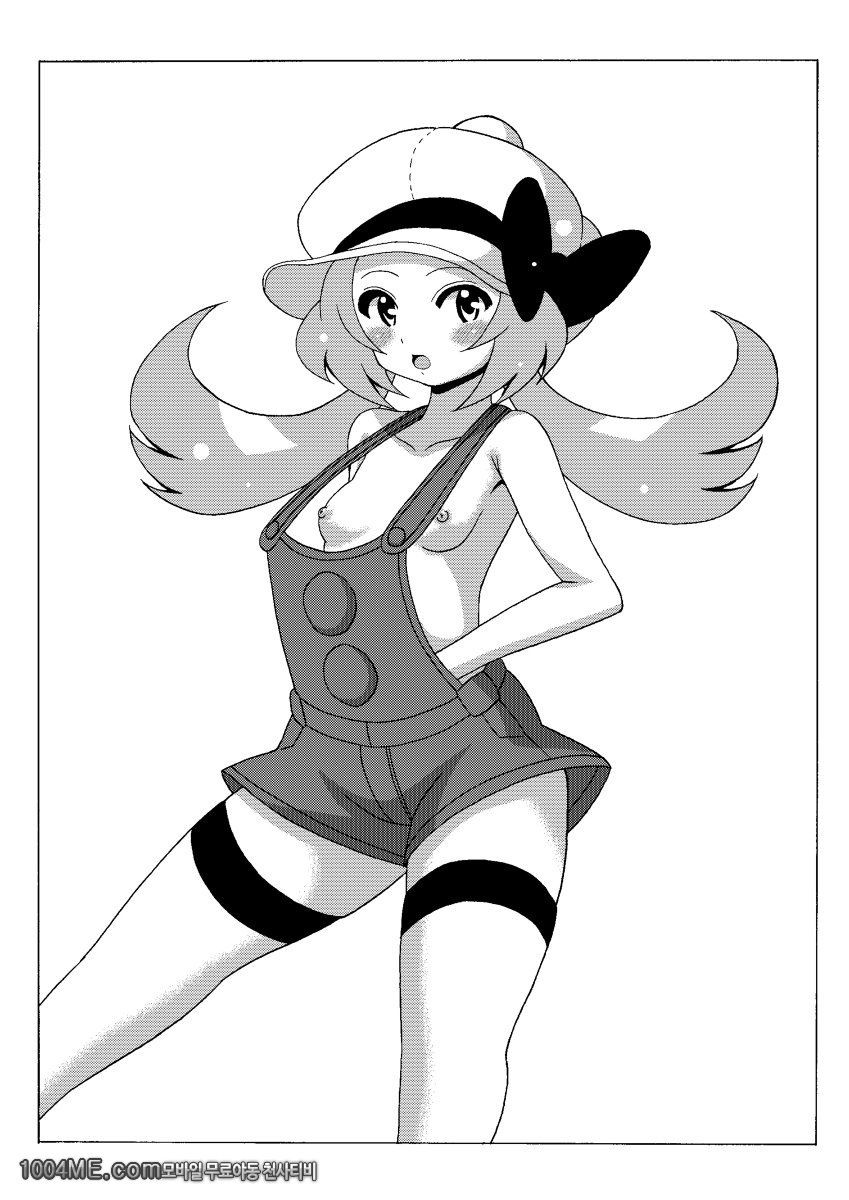 아라라기 박사의 책_by 망가 이미지 #20