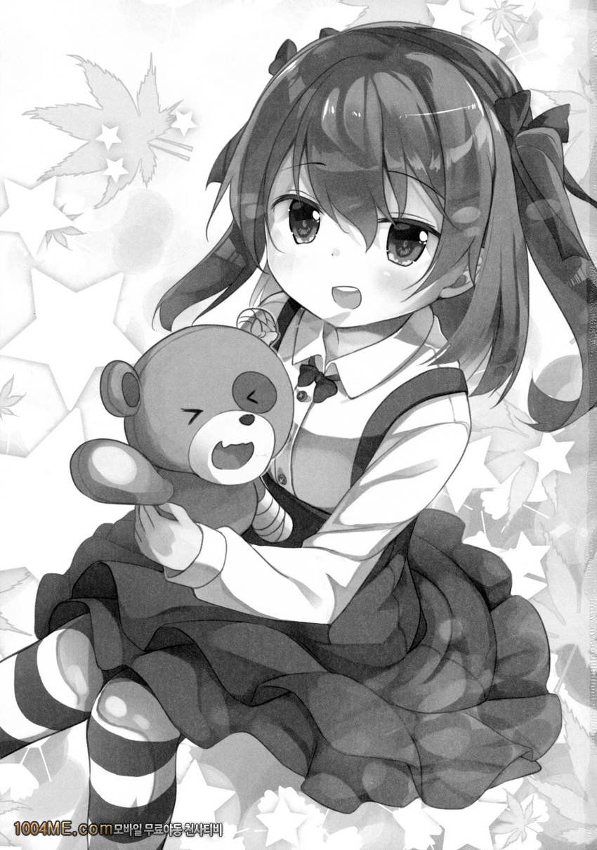 Shimada-ryuu High! Ace Senshadou_by 망가 이미지 #2