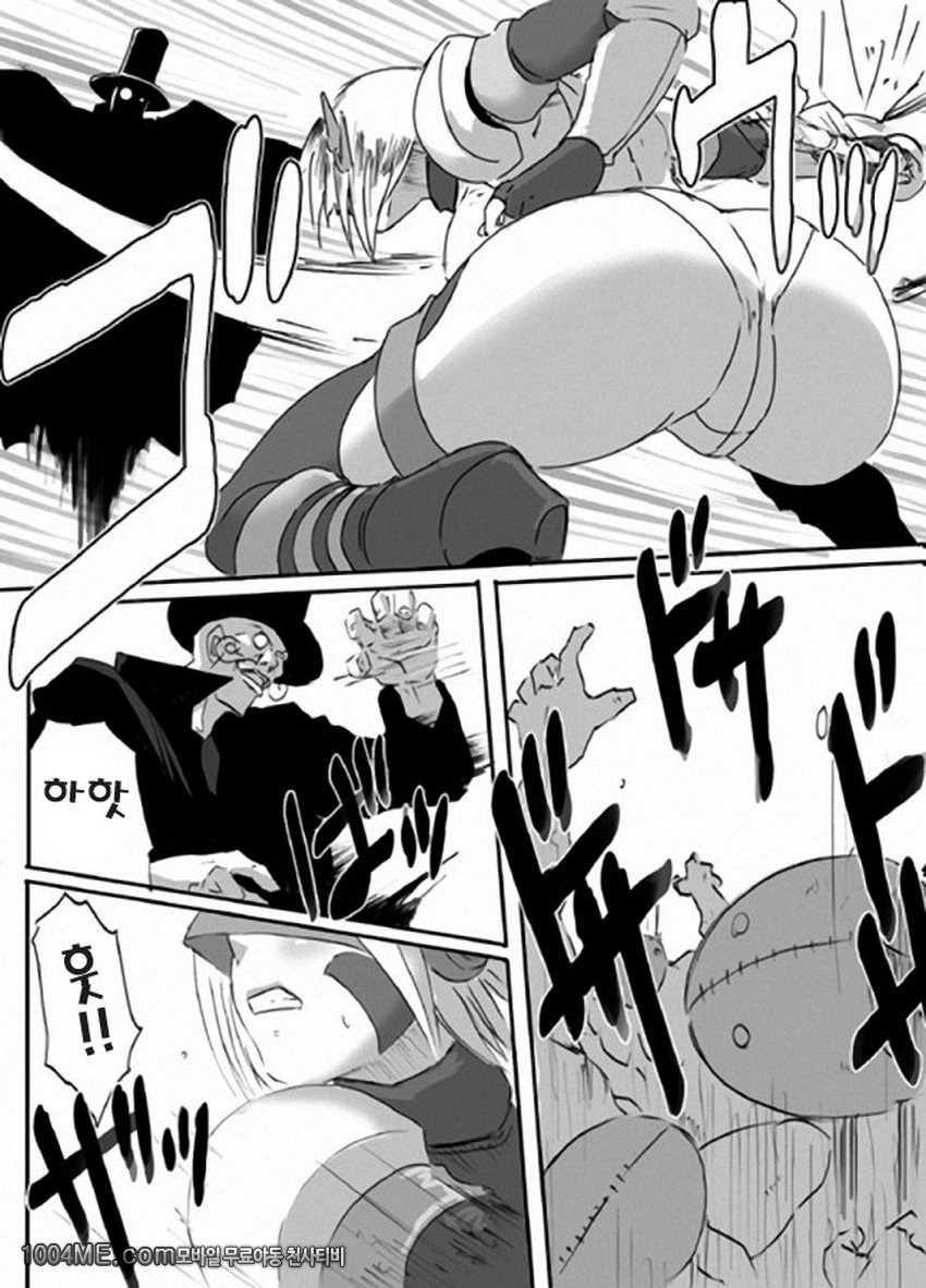 SACRIFICE HEROES 1_by 망가 이미지 #2