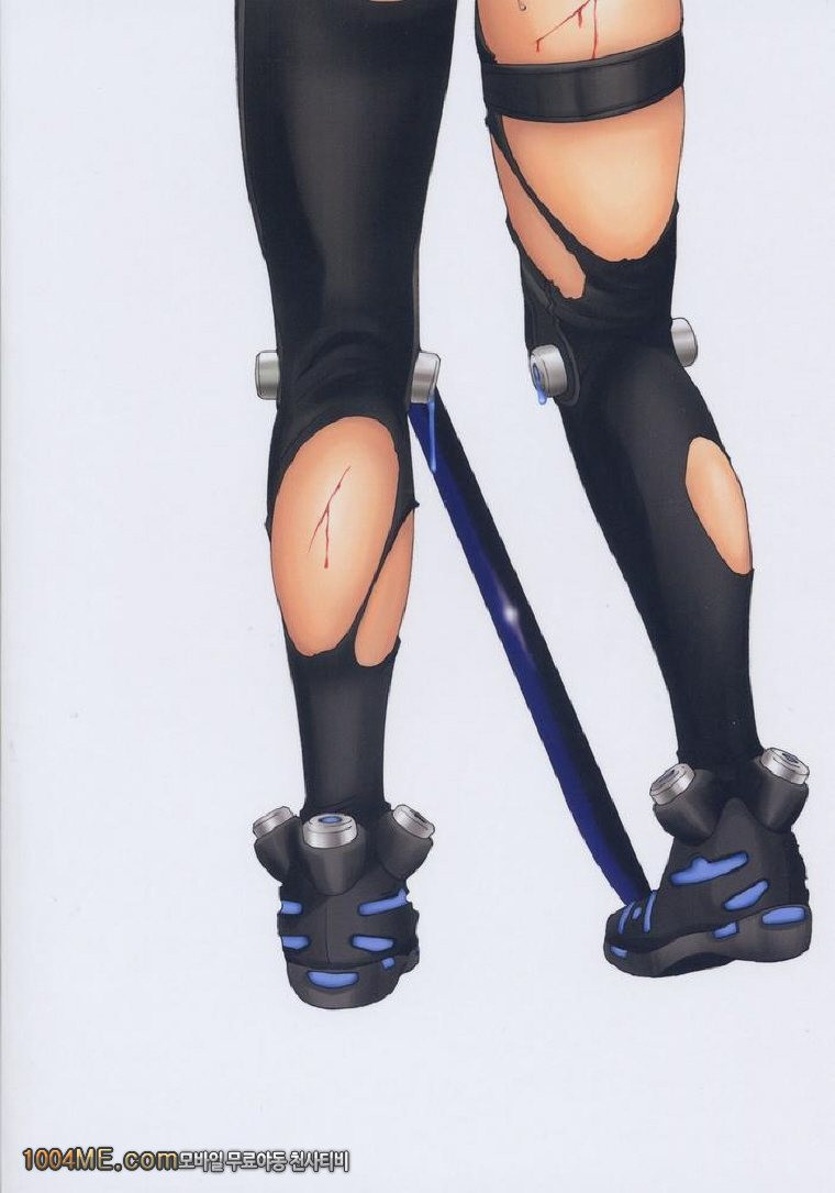 Gamtz_by 망가 이미지 #30