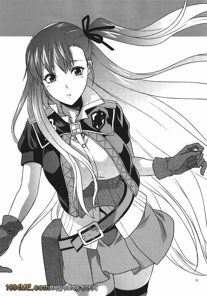 전장의 츤데레 전차장_by 망가 이미지 #30