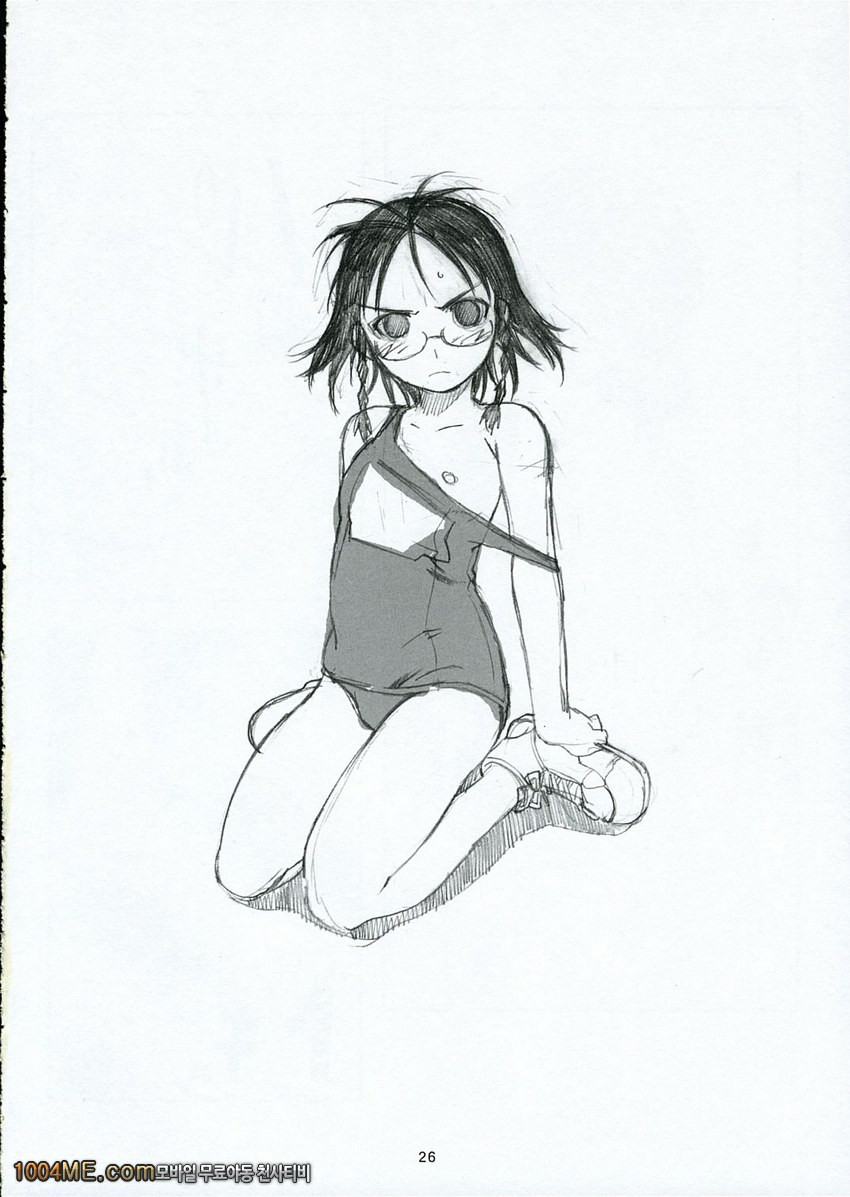 오오노식#1_by 망가 이미지 #25