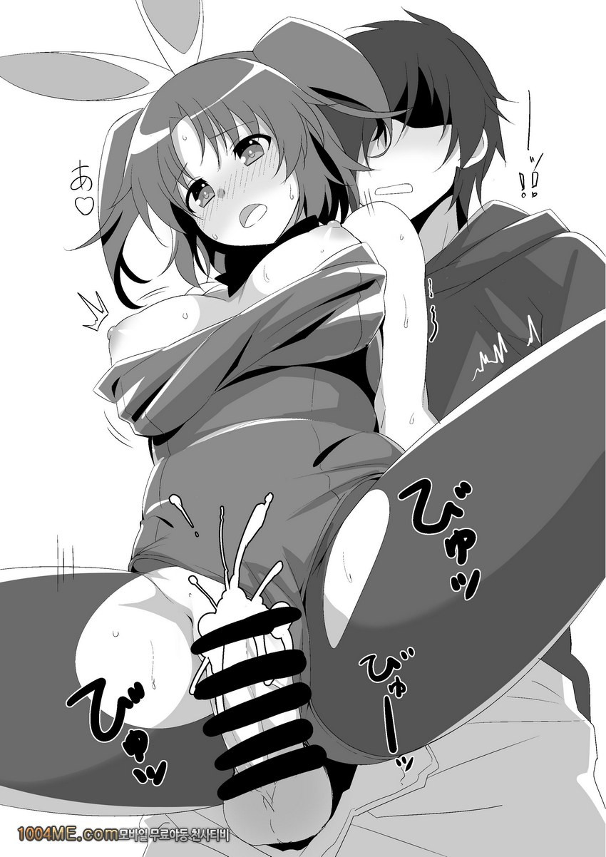 코베니 바니_by 망가 이미지 #13