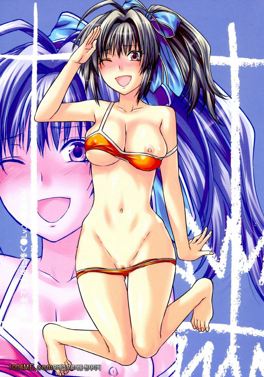 나의 모든것을 대령님께 바친다_by 망가 이미지 #2