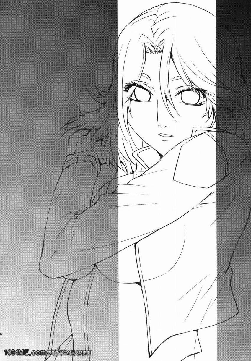 BLACK DIAMOND 2_by 망가 이미지 #3