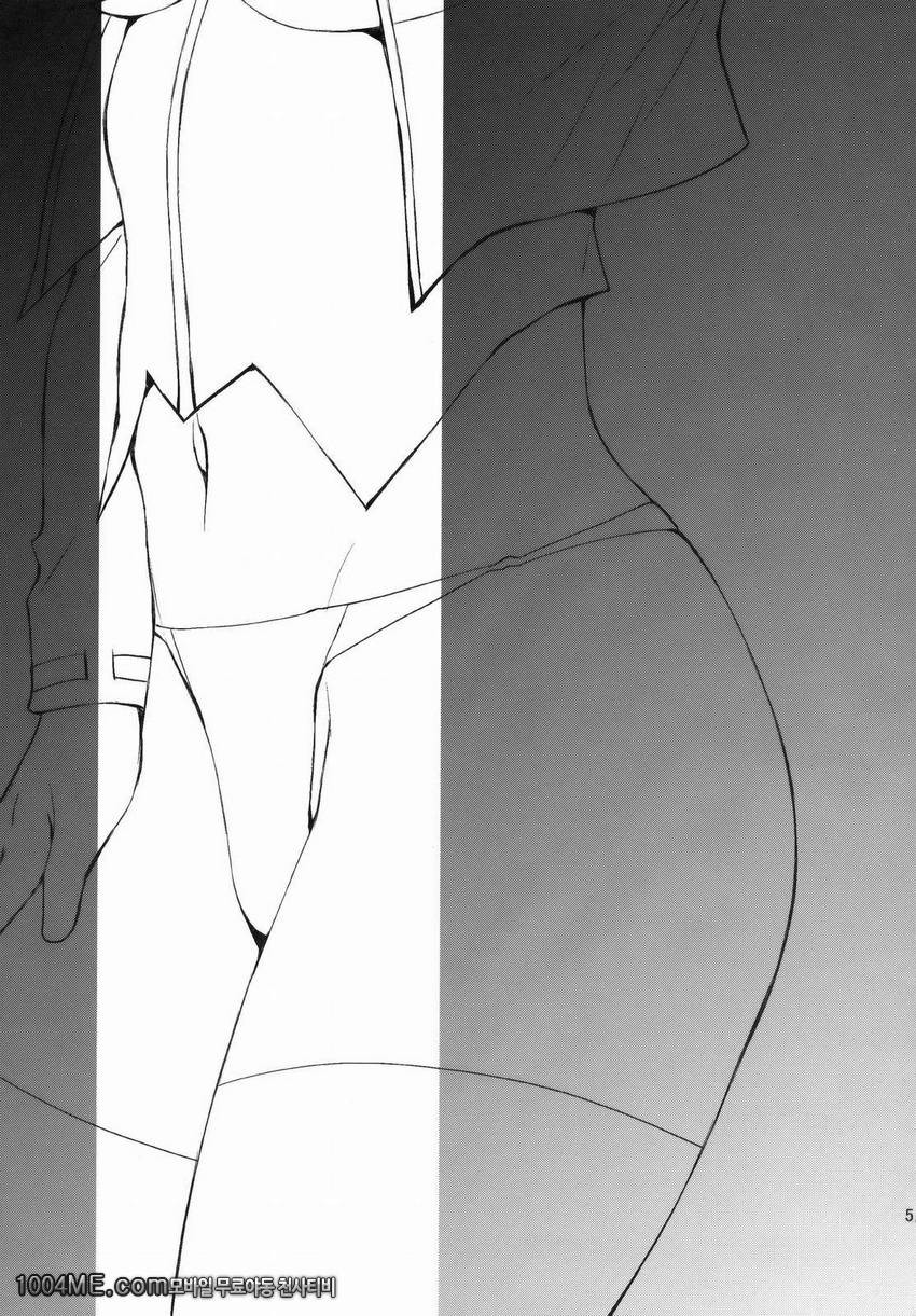 BLACK DIAMOND 2_by 망가 이미지 #4