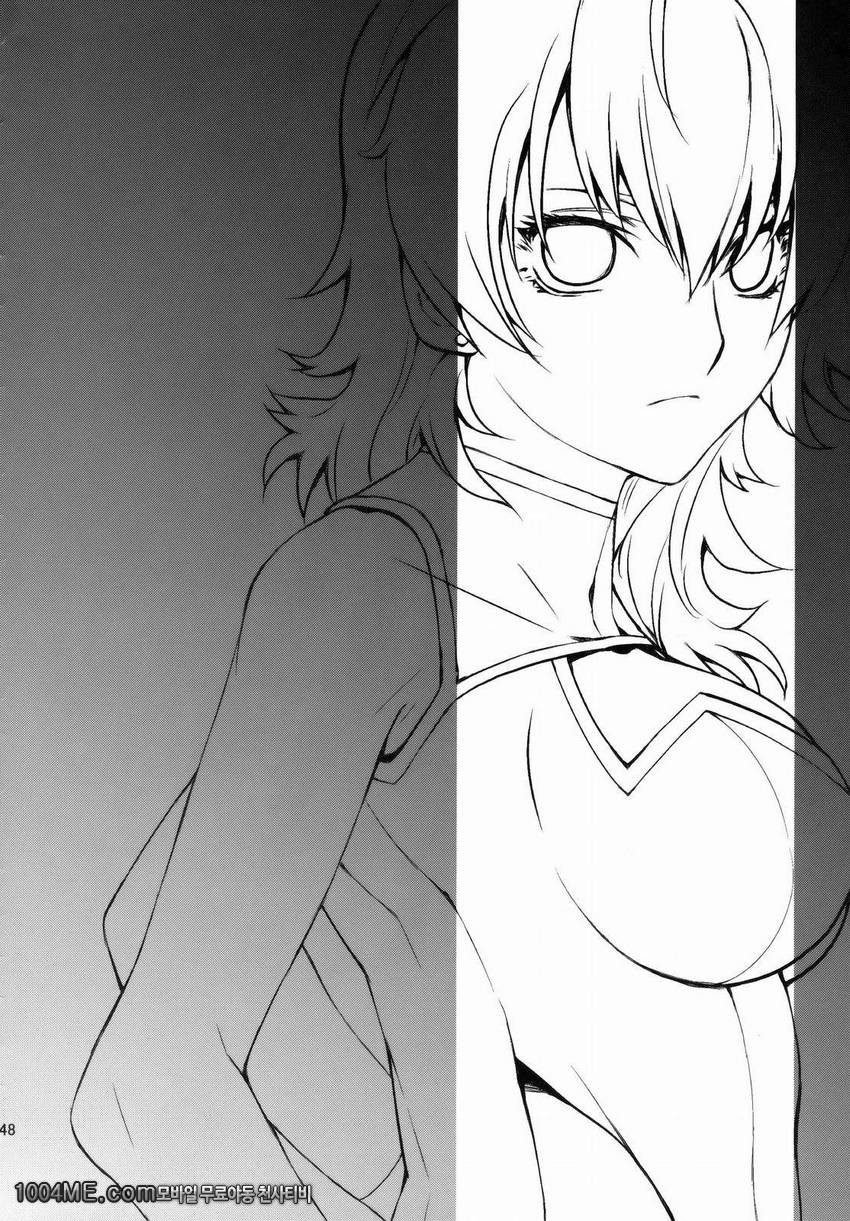 BLACK DIAMOND 2_by 망가 이미지 #47