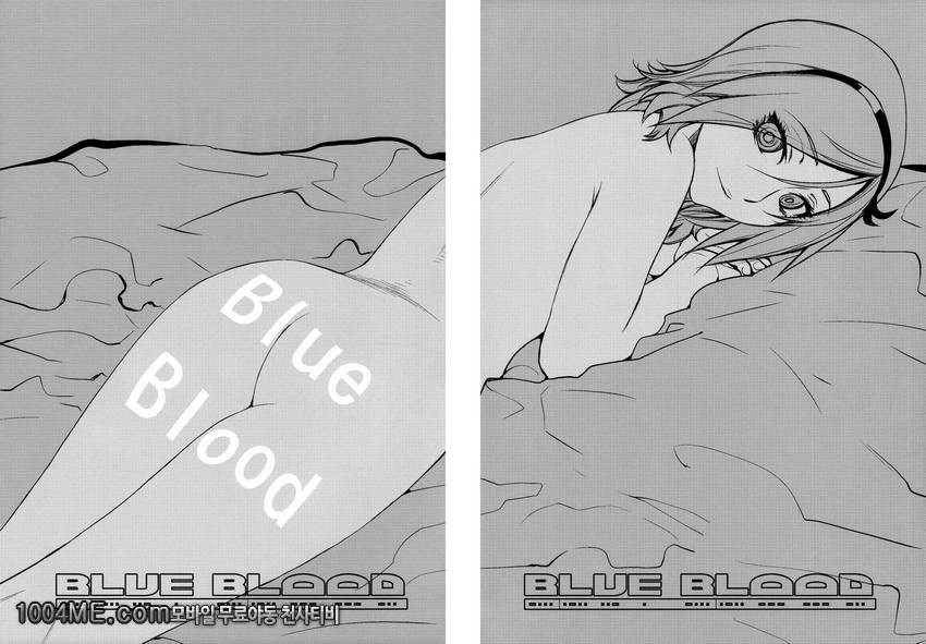 Blue Blood_by 망가 이미지 #47