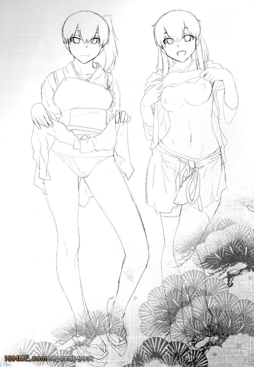 COMING EVENT_by 망가 이미지 #3