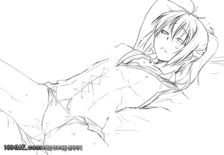 PLAY_by 망가 이미지 #3