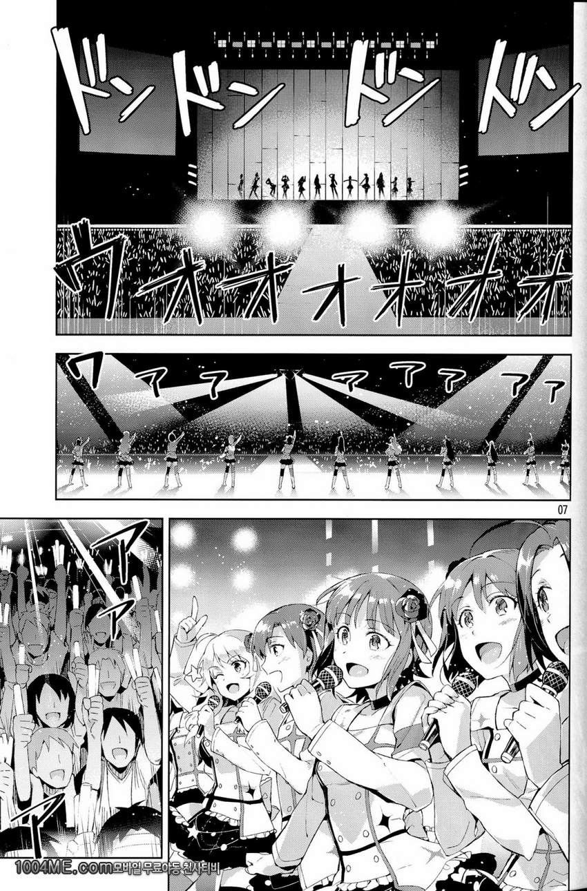 나만의 M@STERPIECE_by 망가 이미지 #6