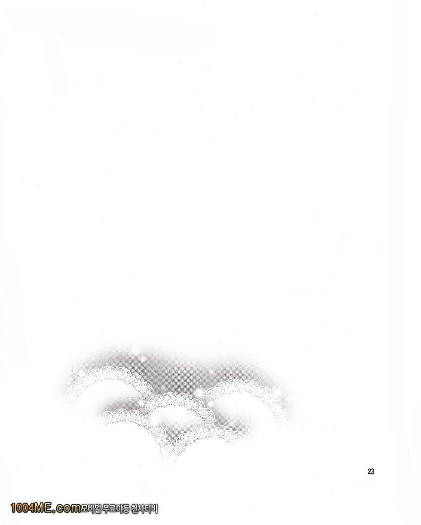 치하야가 너무귀여워서 참을수가 없게 되었어...!_by 망가 이미지 #22