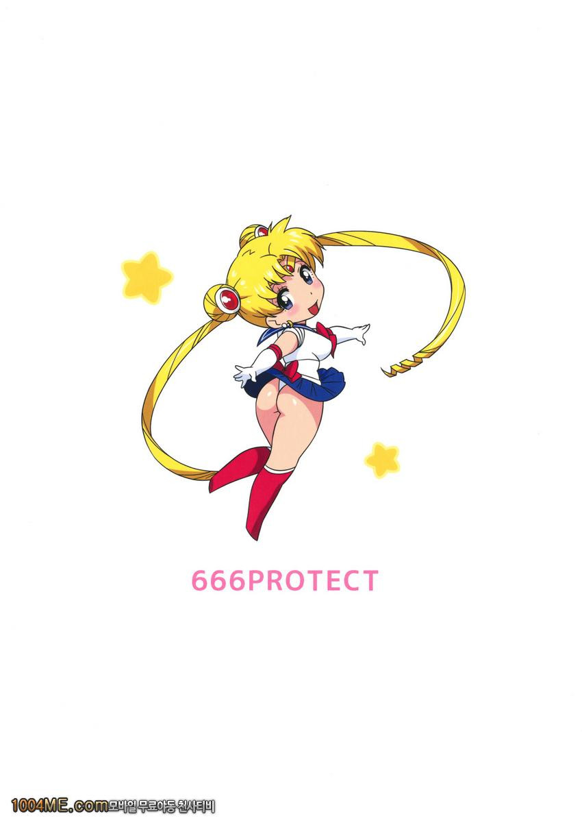 DELI 우사기_by 망가 이미지 #27