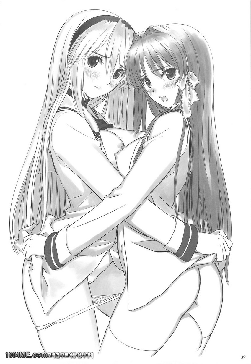 보탄 전골_by 망가 이미지 #29