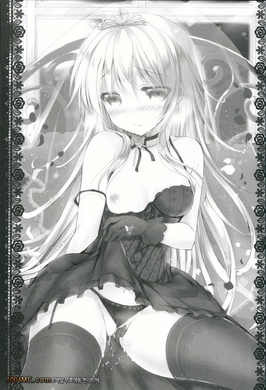 Yome Nikki Ве_by 망가 이미지 #12