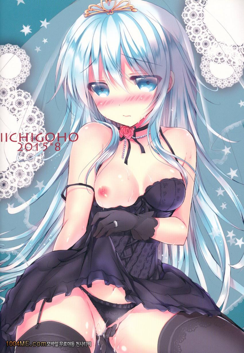 Yome Nikki Ве_by 망가 이미지 #15