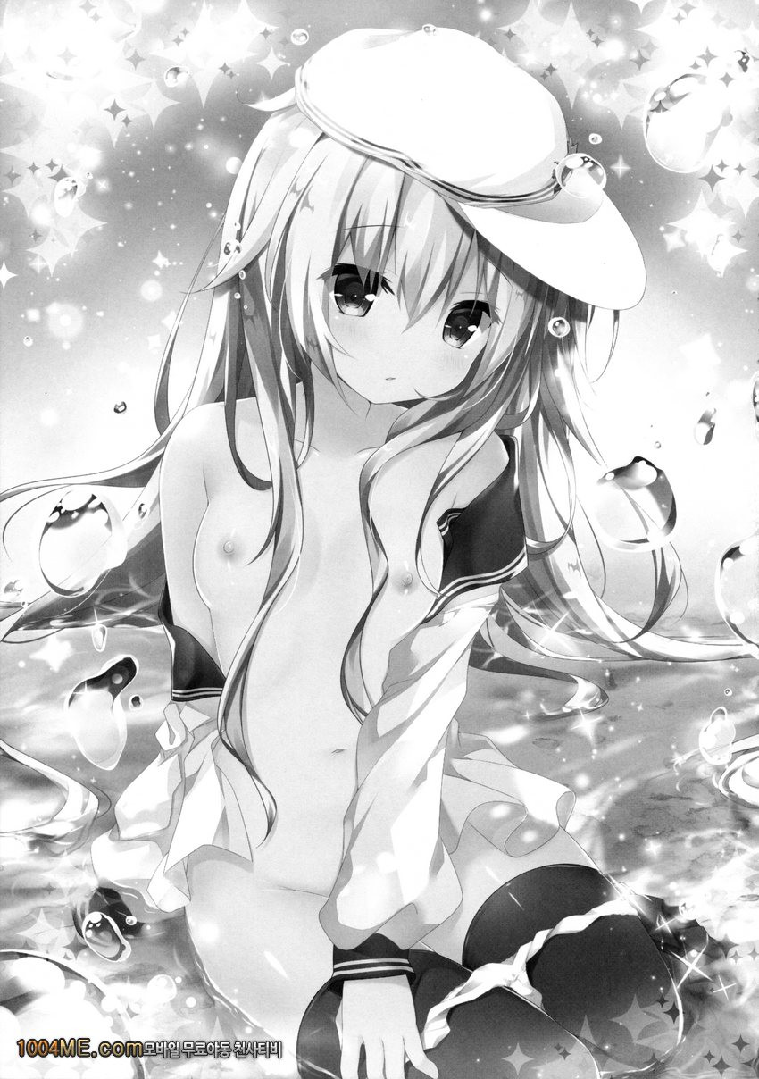 Yume yori Suteki na_by 망가 이미지 #2