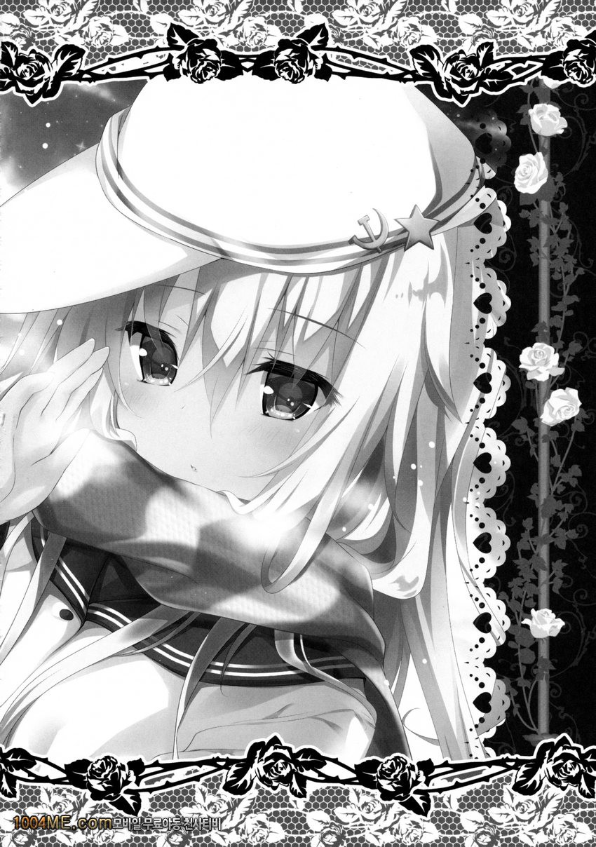 Yume yori Suteki na_by 망가 이미지 #15