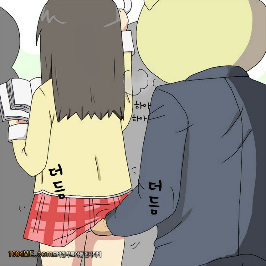 일상에 숨어있는 에로티시즘_by 망가 이미지 #3